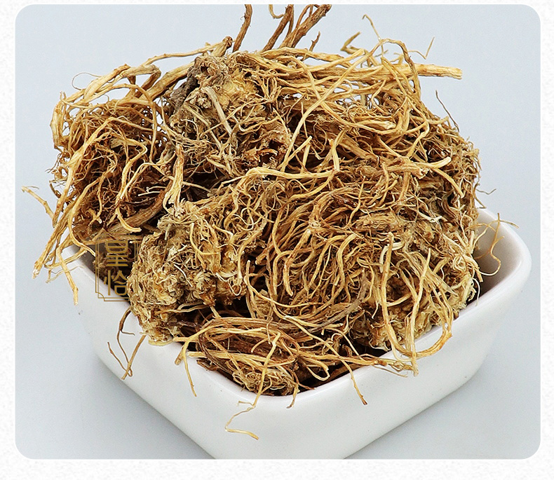 皇恰野生新鲜芹菜根干货东北咸菜旱芹药芹茎香芹片药芹菜根中药材500g