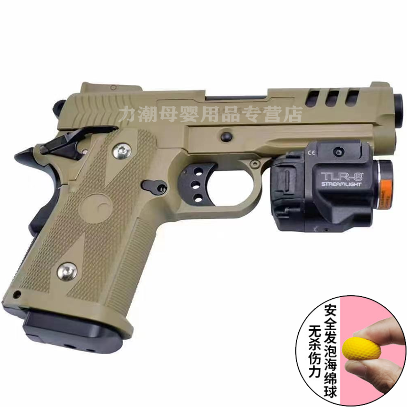 战鹰原厂精品zy1zy2zy38冷媒玩具半金软弹枪m1911模型可全拆可连发