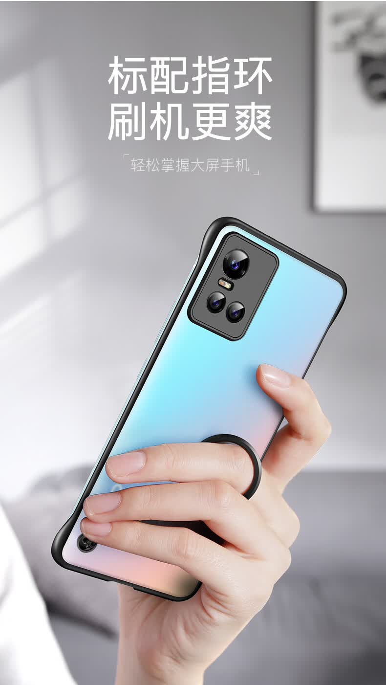 壹号酷vivos10手机壳s10pro无边框保护套vivo男女新款vovo潮全包viv0