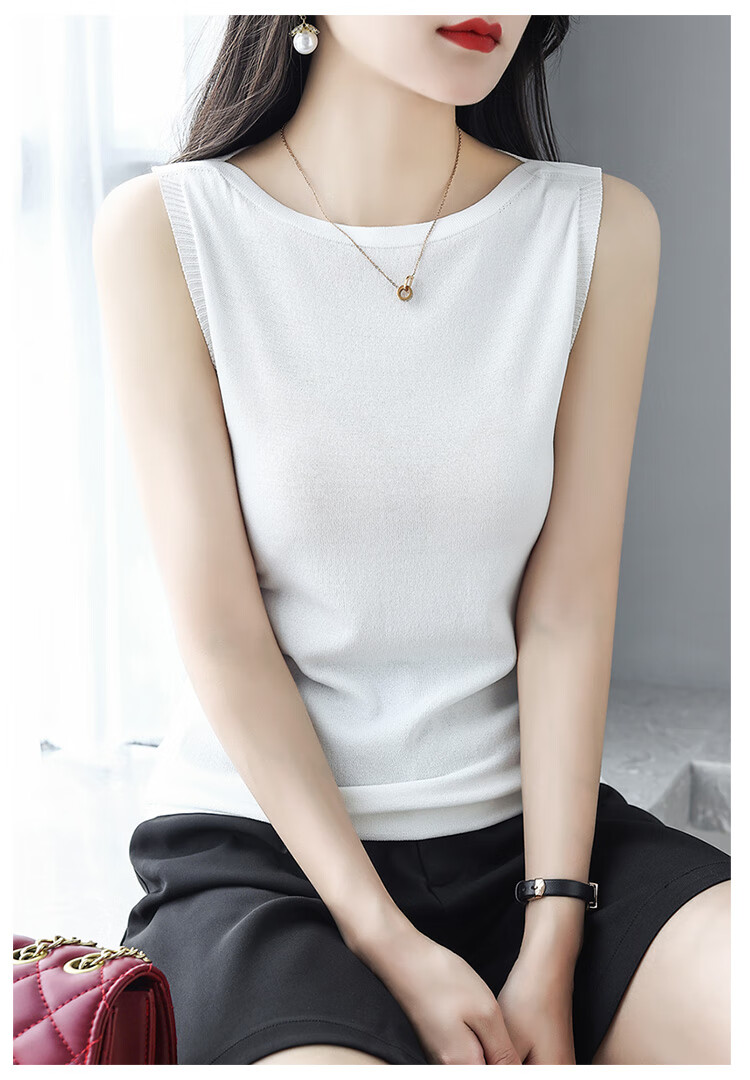 玛丝迪思2021新款修身百搭纯色冰丝一字领针织衫吊带背心女夏季粉红色