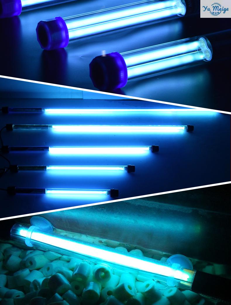 新款西龙鱼缸uv灯鱼缸灯紫外线潜水灯水族箱鱼池消毒去藻中小型灯 15w