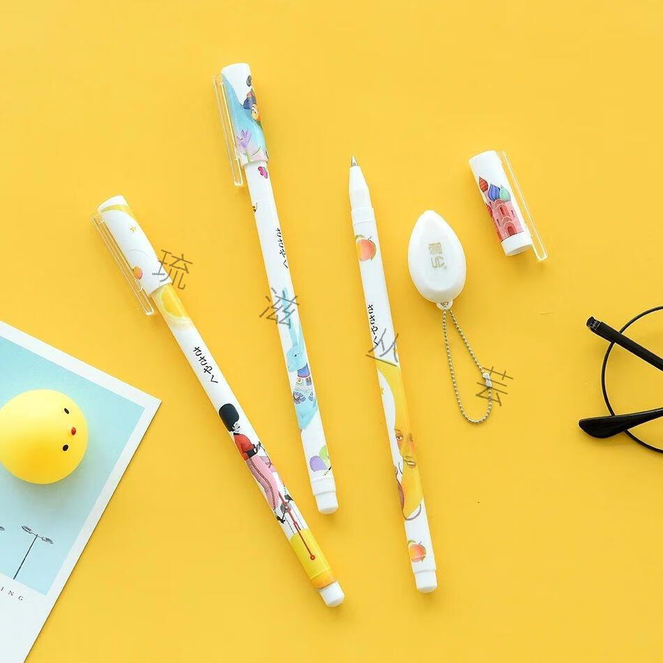 琉滋隐形笔带灯写字作弊无色笔字迹隐形笔写字学生创意多功能紫外线