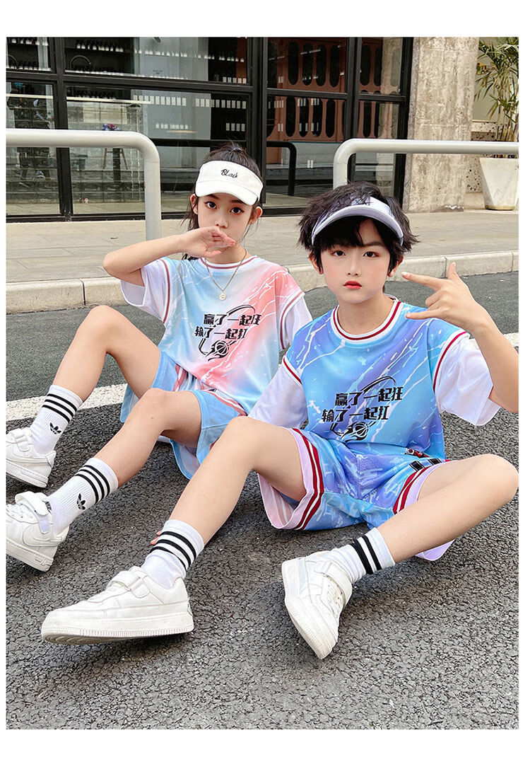 适合3-13岁小男孩子小女孩夏天穿的衣服儿童篮球服套装男童夏季球衣