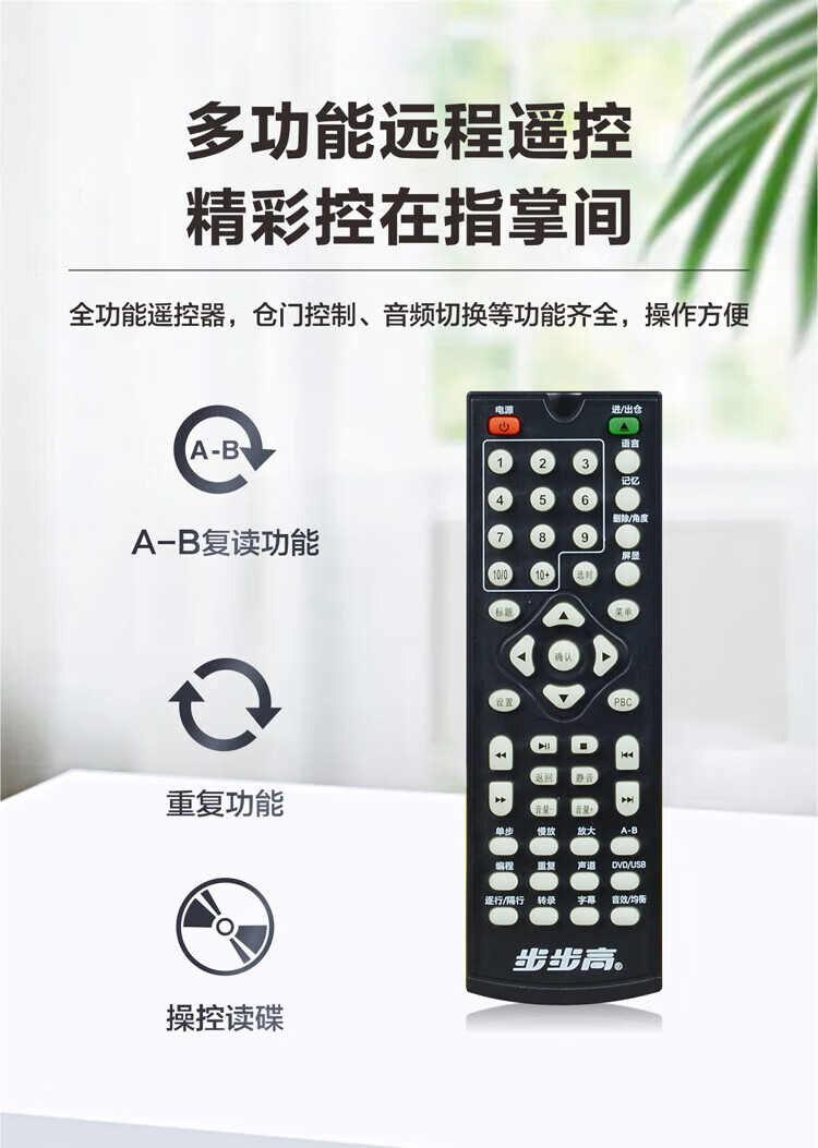 053c723d164d52fc.jpg