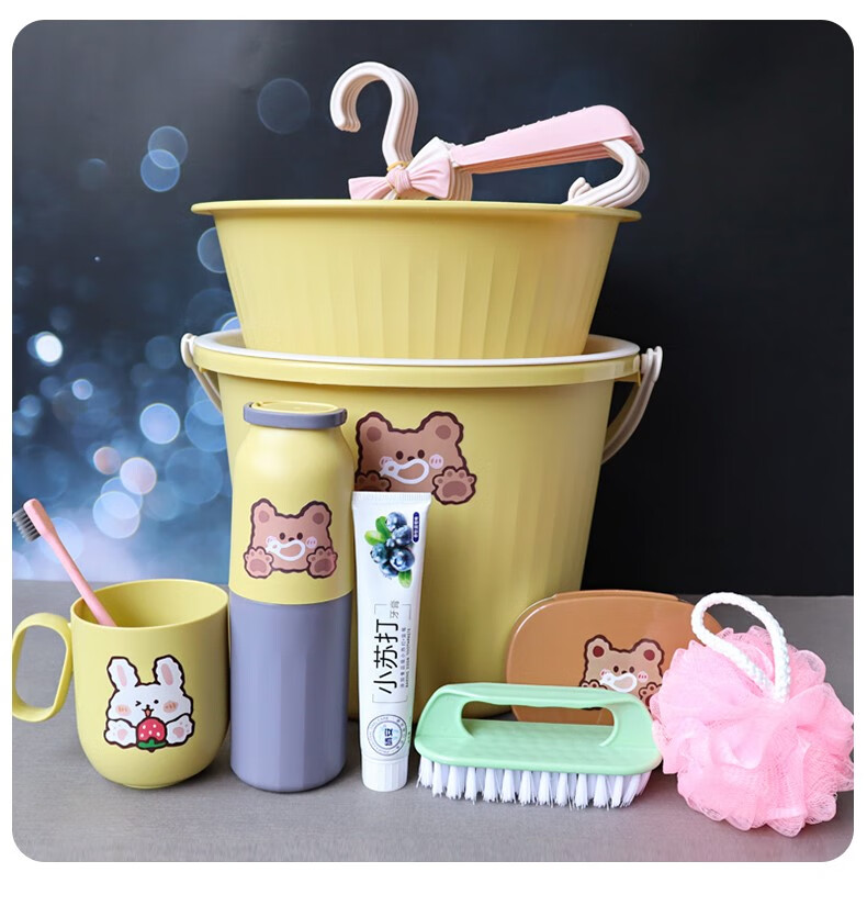 宿舍水桶脸盆套装开学季学生生活用品套装脸盆水桶牙杯皂盒男女宿舍