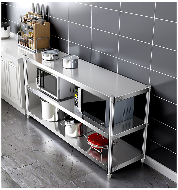钢盾304不锈钢置物架厨房操作台家用切菜台微波炉架落地多层收纳架子
