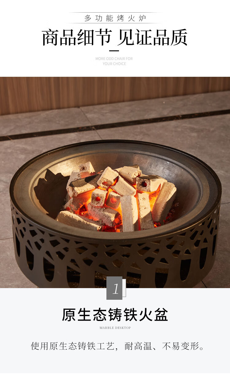 炉室内炭火盆碳炉家用炉子取暖户外烧烤架无烟碳火炉58835亚光黑色