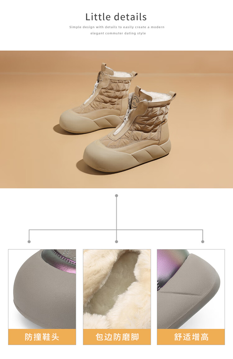 DAPHNE Winter Warm Thick-Soled Non-Slip Furry Snow Boots Northeast Cotton Short Boots Apricot 38 2