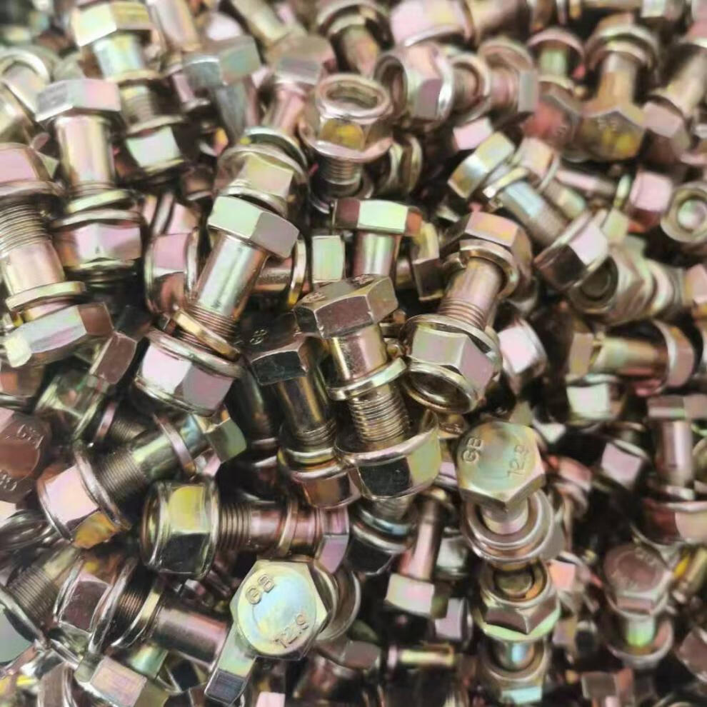 旋耕机刀库螺丝防松刀座螺丝豪丰旋耕机刀座刀库耐磨刀片专用螺丝109