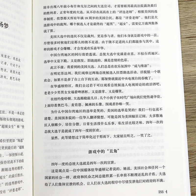 88d8265c7ab17dcd.jpg