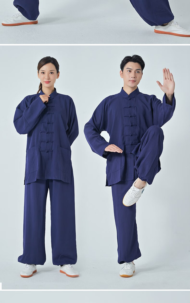 小和山高端亚麻太极服武当山太极服旗舰店女男款亚麻打太极拳的衣服