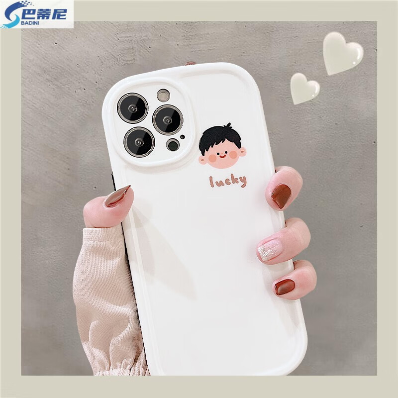 巴蒂尼卡通情侣头像iphone手机壳苹果手机保护套全包摄像头硅胶软壳