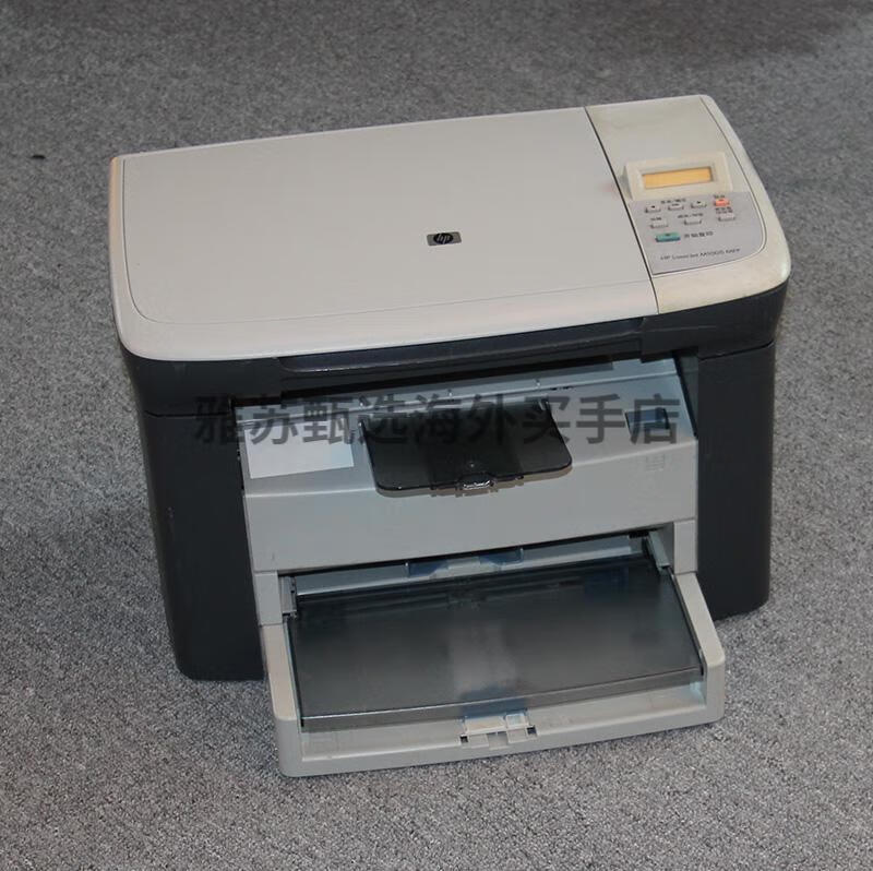 惠普(hp)原装m1005 hp1319 hp1522 hpm1136 hpm1213打印机 复印机