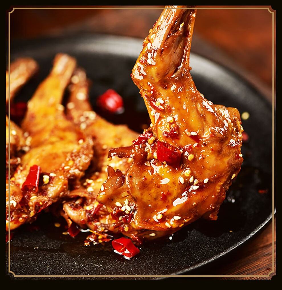 肖三婆辣卤兔腿2只装网红零食小吃美食四川特产肉类另售兔头冷吃兔