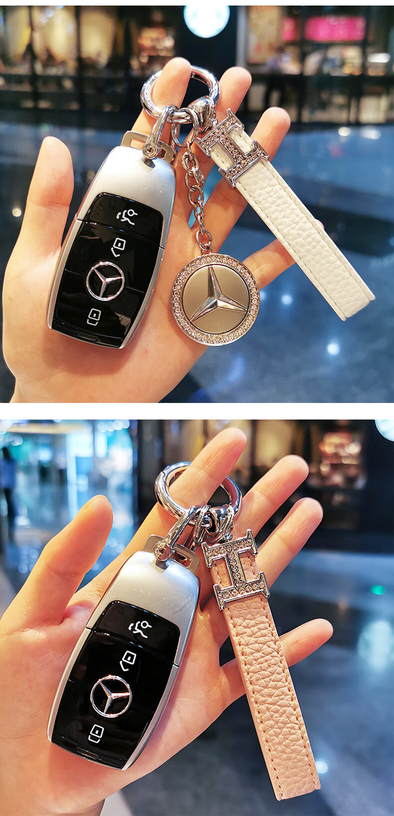 适用于奔驰钥匙扣女e300la级b级c级e级s级c260lgla200汽车钥匙挂饰