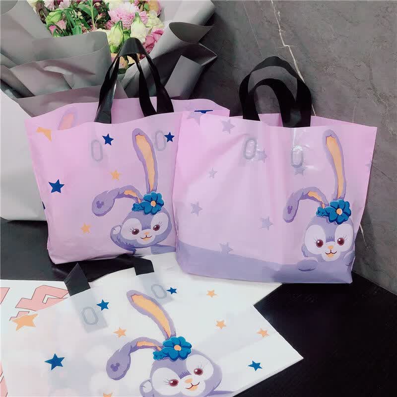 百德莱服装店袋子塑料购物袋卡通星黛露可爱童装店袋子手提塑料袋绿色