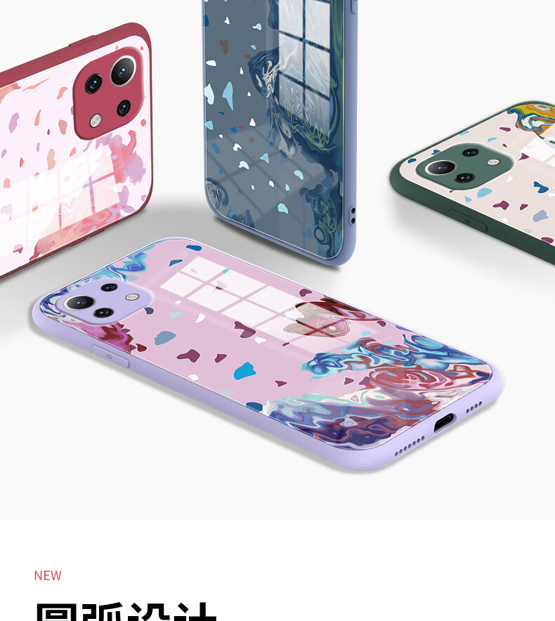 付奇小米11手机壳轻薄液态玻璃米11pro米11ultra秋冬水彩泼墨xiaomi11