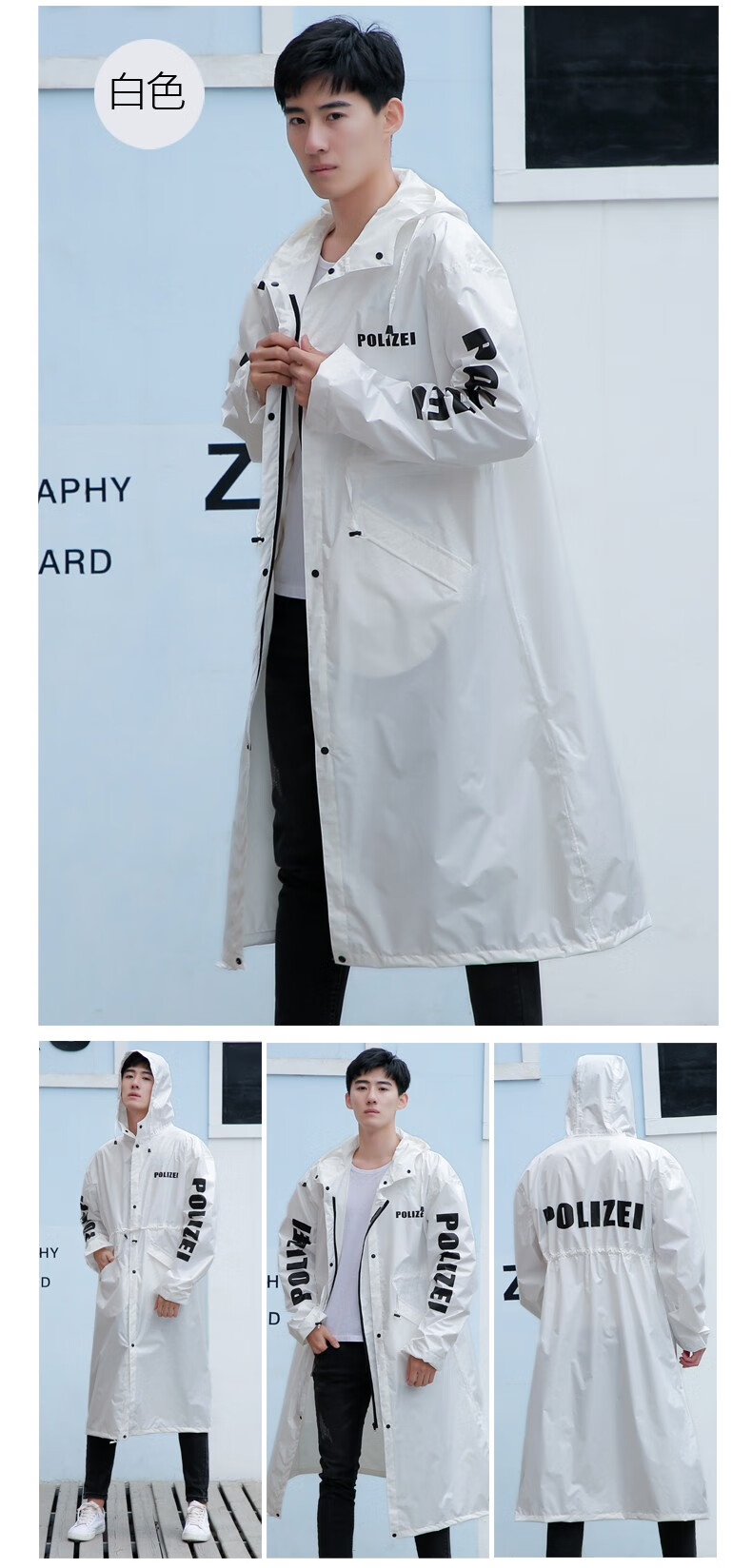 日本防暴雨成人雨衣男时尚徒步长款风衣外套韩版全身雨披女可爱潮粉色