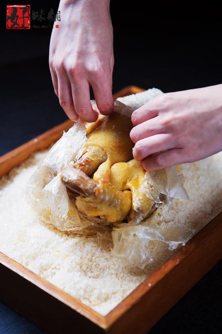 正宗盐焗鸡整只广东梅州客家特产真空即食卤味休闲零食盐局鸡熟食 古