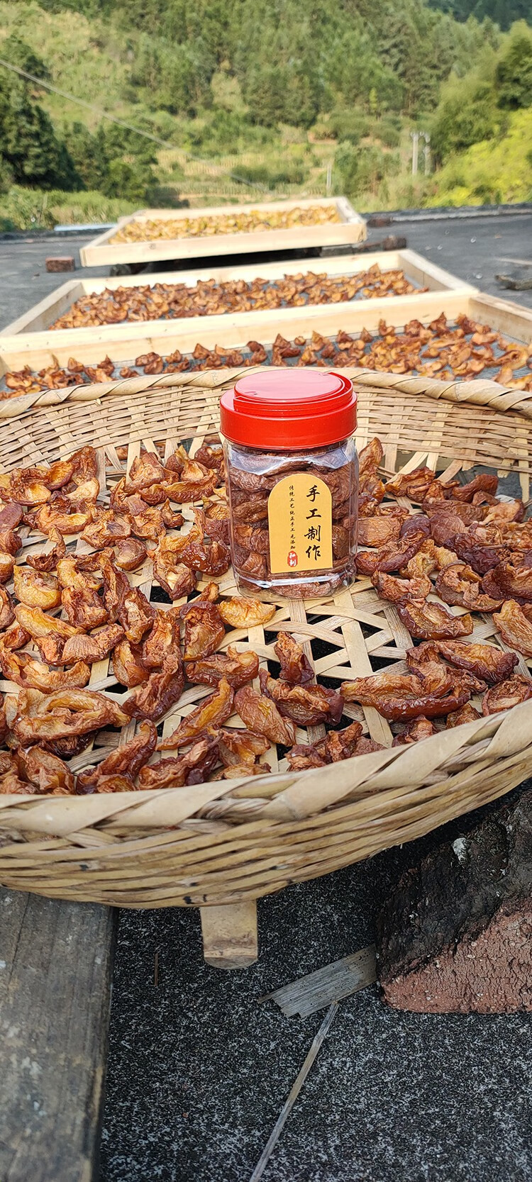 黄金奈李干即食 2021新晒农家自晒果干纯手工无添加孕妇零食 500克【1