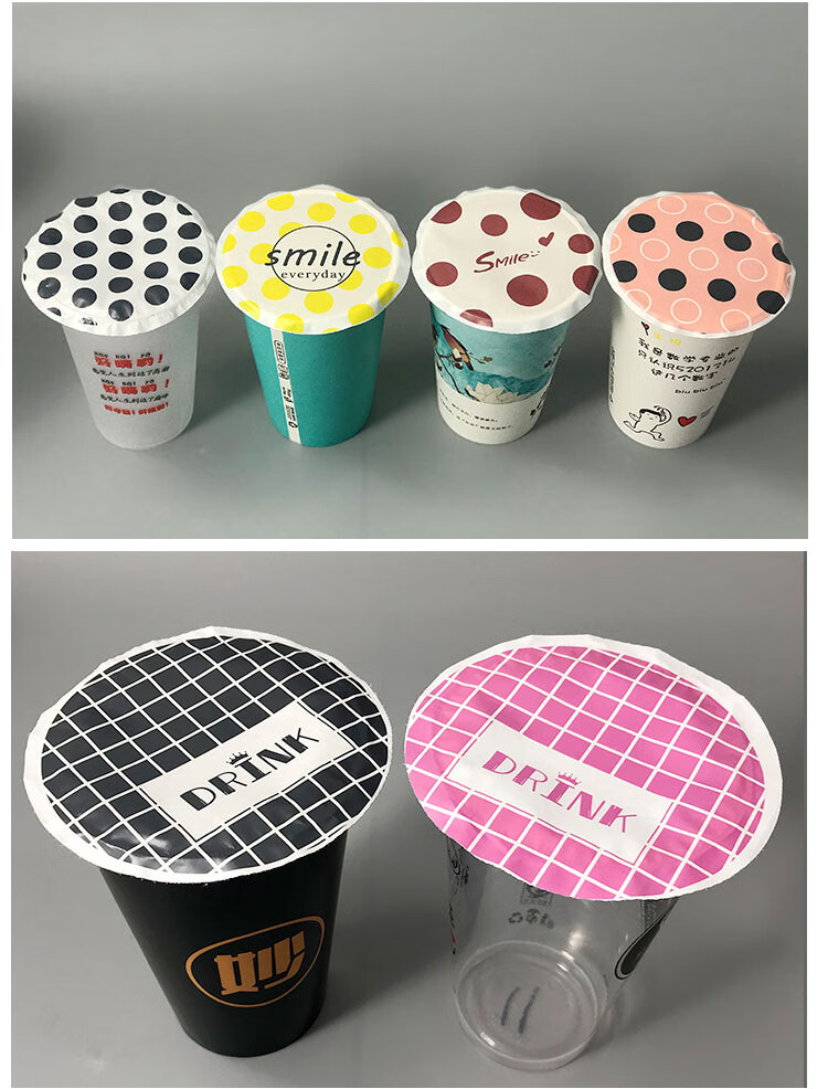 60奶茶封口膜一次性杯两用店纸塑杯豆浆饮料密封膜定制logo一茶一