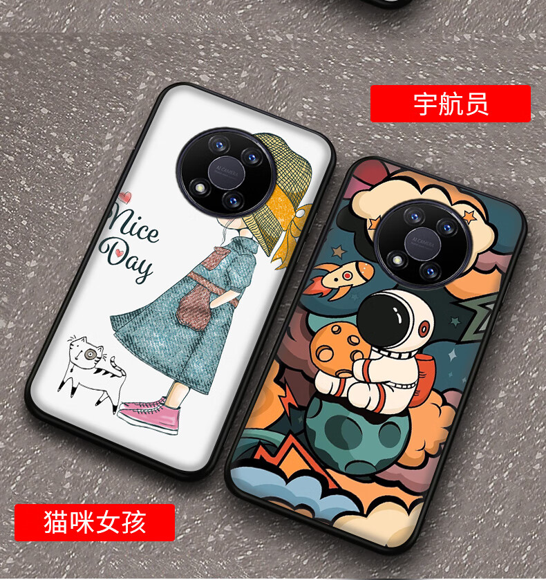 卡欧丹朵唯x40promax手机壳doovd40pro保护套软套定制彩绘防摔硅胶