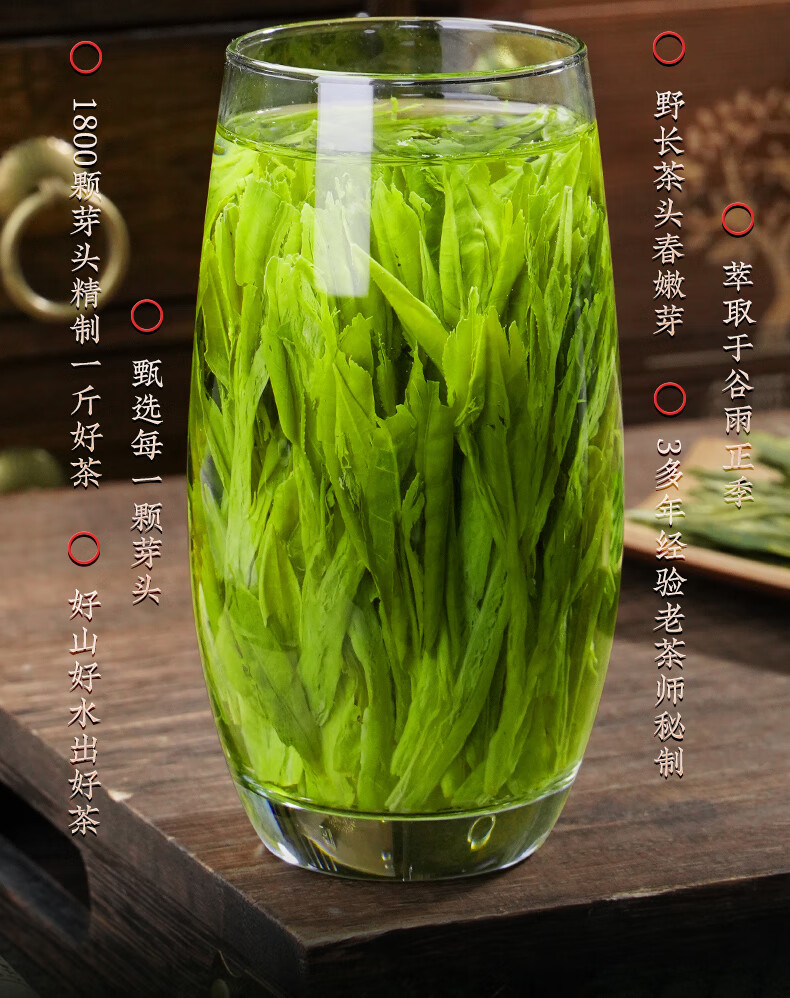 2021明前春茶新茶太平布尖猴魁猴魁绿茶安徽黄山木礼盒装500g