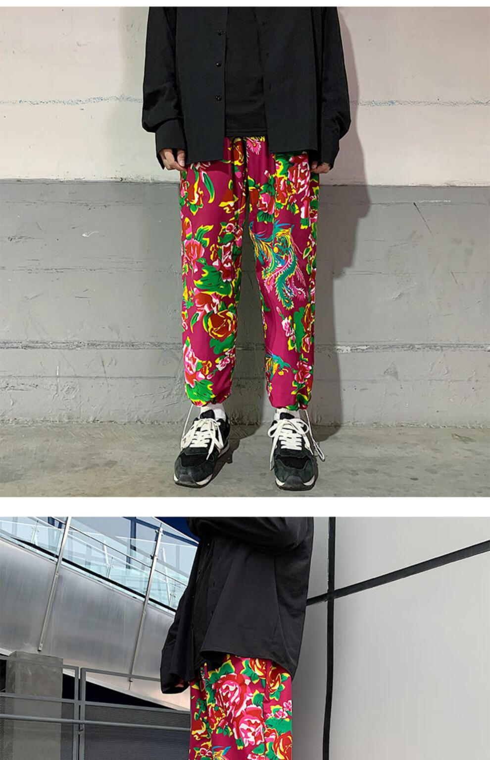 中国风东北大花裤子国潮情侣哈伦裤男宽松胖子大码潮流网红束脚裤 黑