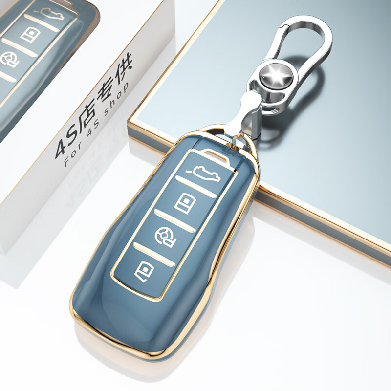 亲蓝适用于2020款小鹏汽车g3钥匙套520p7钥匙壳全包改装女个性扣男