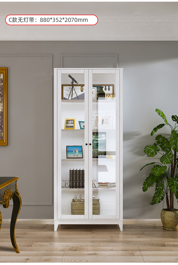 组合大容量书柜置物架多功能储物柜乳白色a款无光源8803522070081米宽