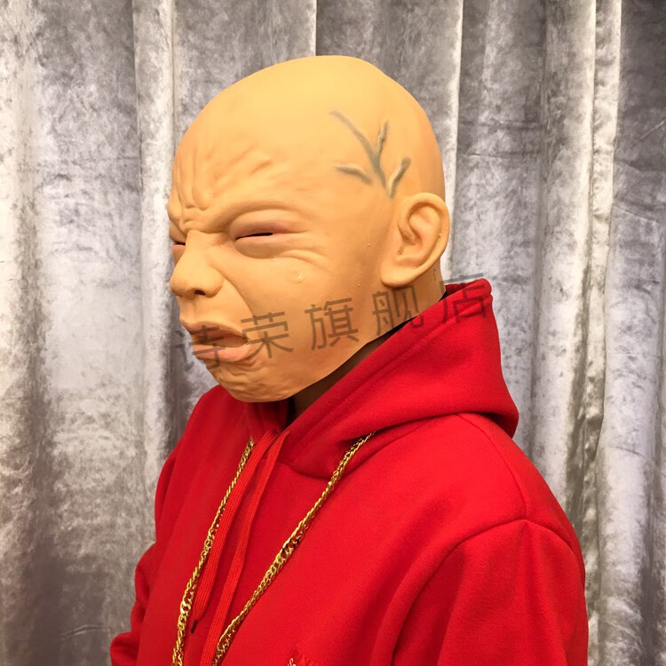 哭泣头套万圣节哭脸头套面具男哭小孩面具派对恶搞怪乳胶恐怖套头发怒