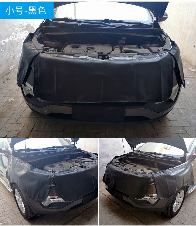 适用于汽车维修叶子板防护垫三件套4s店保养翼子板护布加厚防水定制