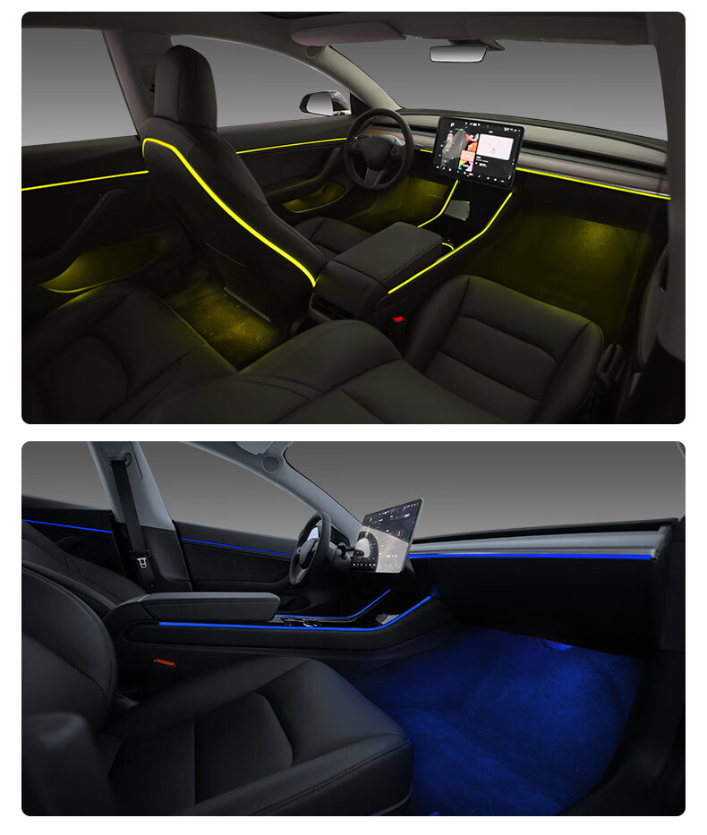 适用于专用于tesla特斯拉model3 y氛围灯 毛豆3改装车内气氛灯装饰 21