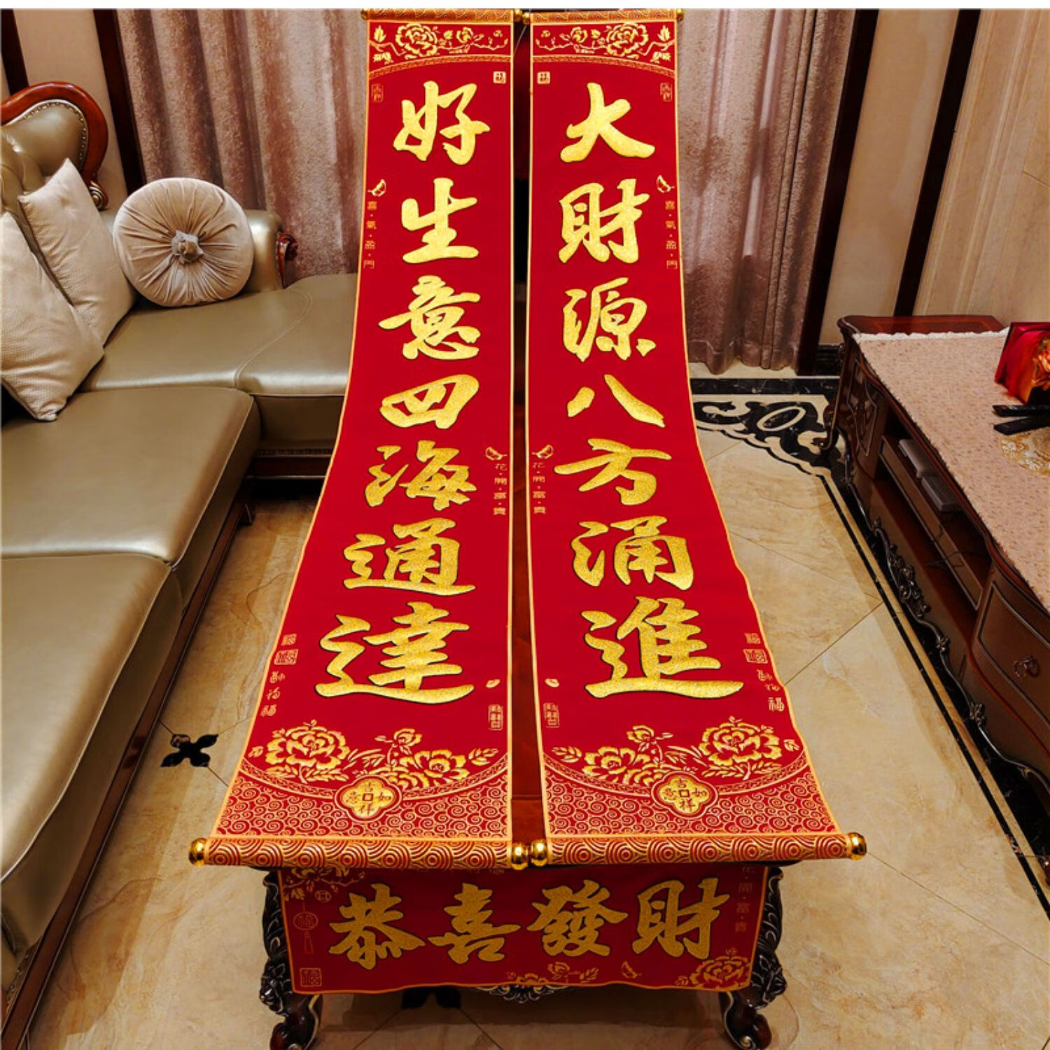 2022年虎年春节春联特大春节对联卷轴式春联烫绒布挂联特色新年布置