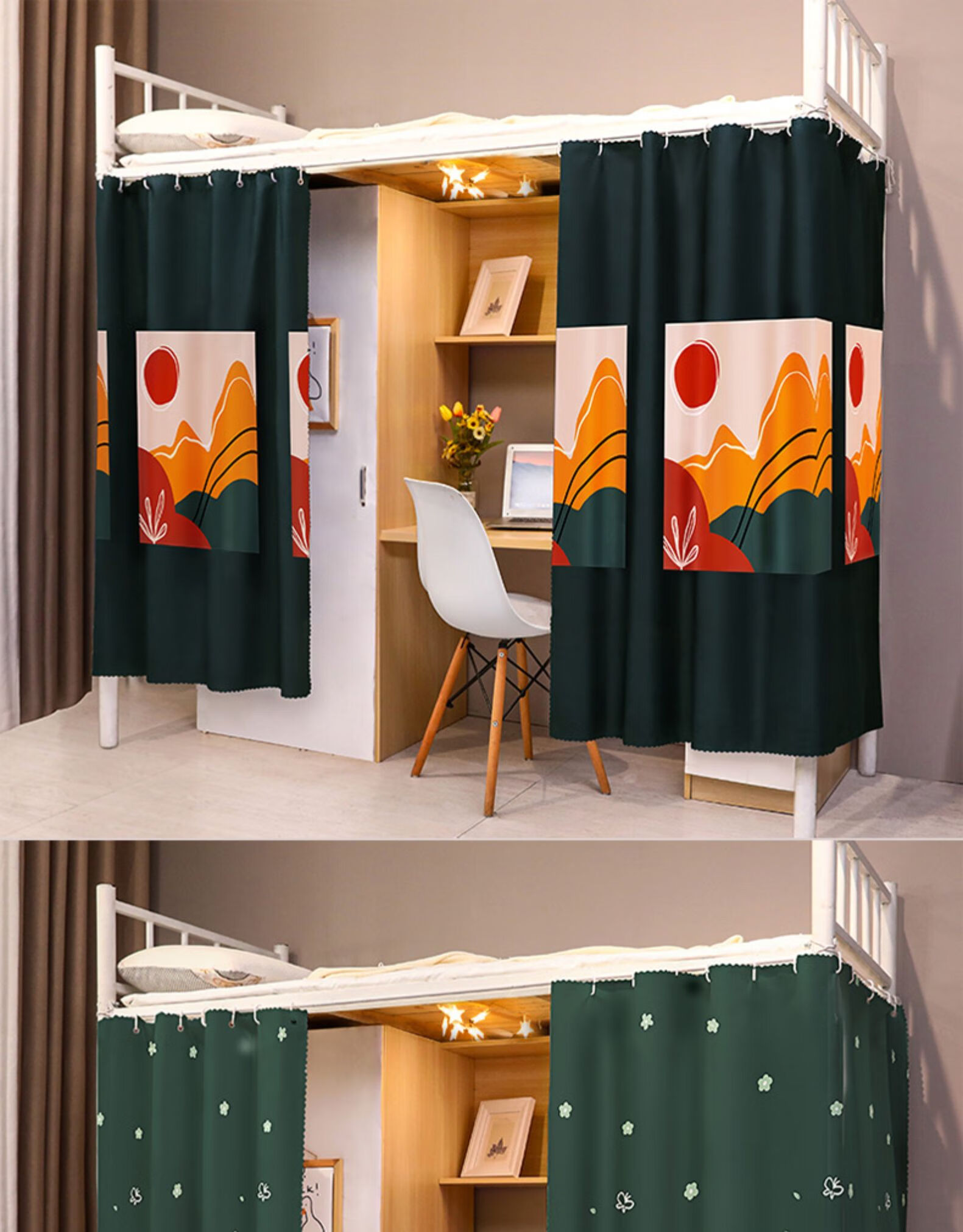 大学生宿舍遮光床帘防尘顶上下床大学寝室上铺帘女帘子围帘桌帘山月