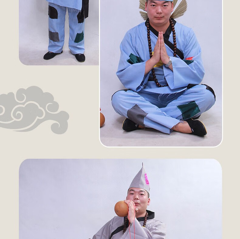 和尚服成人古装摄影济公服装小和尚演出服成人儿童叫花子补丁乞丐衣服