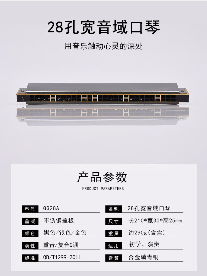 详情页_02.jpg