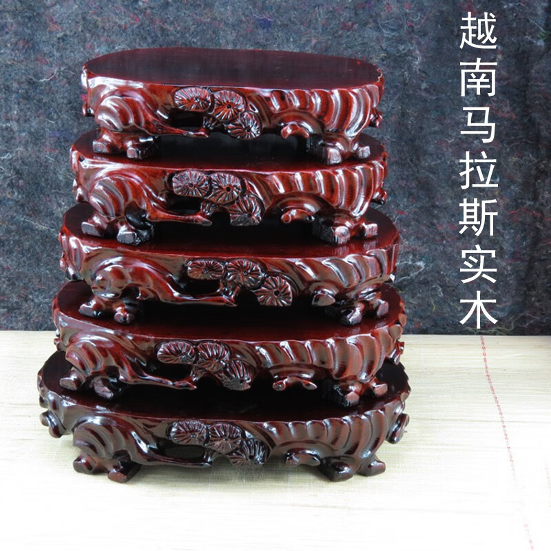 优选奇石放石头托盘实木底座摆件底坐架子木头座托根雕工艺品托架椭圆