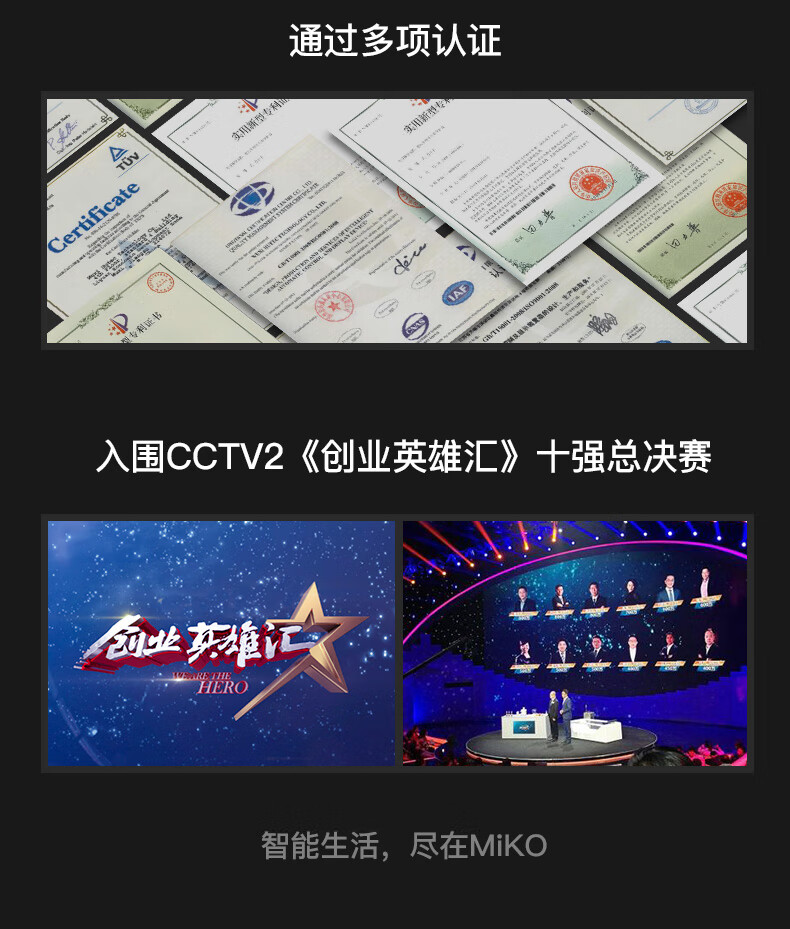 橙智能家居wifi插座远程遥控定时开关精灵小米米家小度语音控制器涂鸦