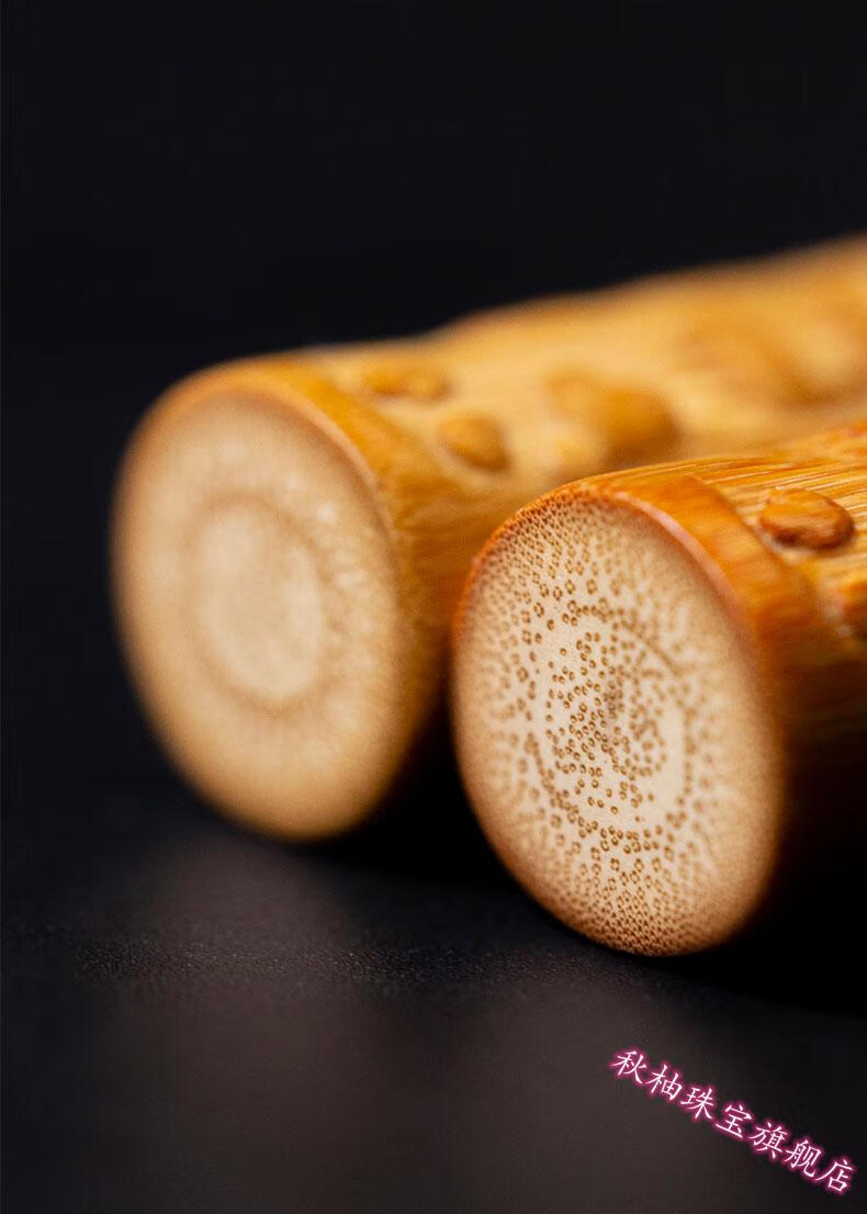 秋柚实心竹竹小金条竹雕手把件高密度精磨文玩竹子把玩件送男女朋友