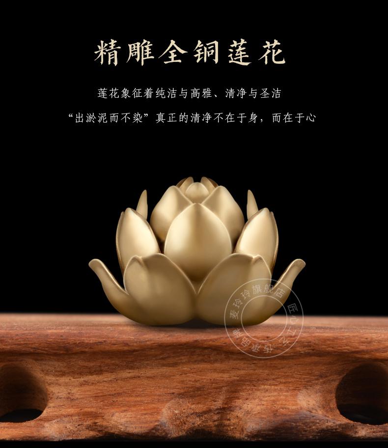 麦玲玲铜莲花汽车挂件保平安后视镜车载吊坠挂饰男士高端车内挂饰女神