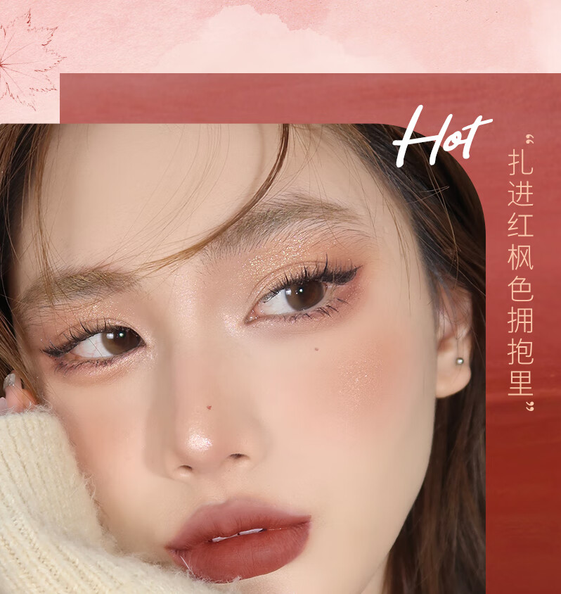 橘朵（Judydoll）水雾唇釉 口红唇膏显白滋润 生日礼物女【达人专享】 M06肉桂伯爵 2.2g