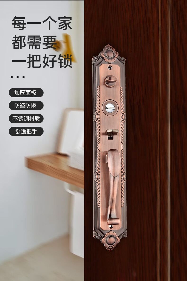 睿挚芸 hooply鸿利防盗门锁套装按压式别墅大门锁家用通用型对开门