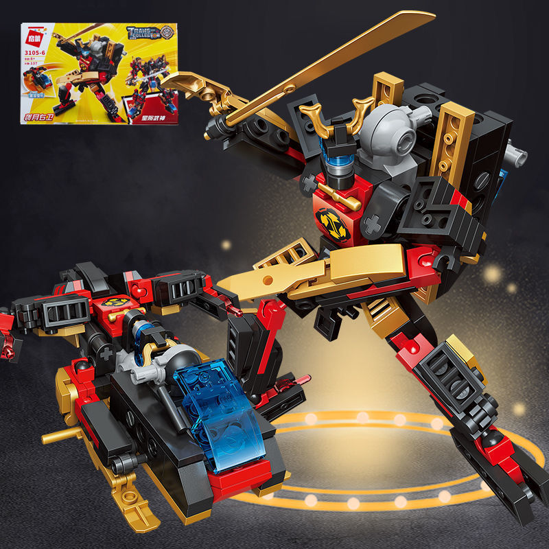 69兼容幻影忍者变形机器人 机甲拼装积陨战神男孩子玩具 男孩女孩