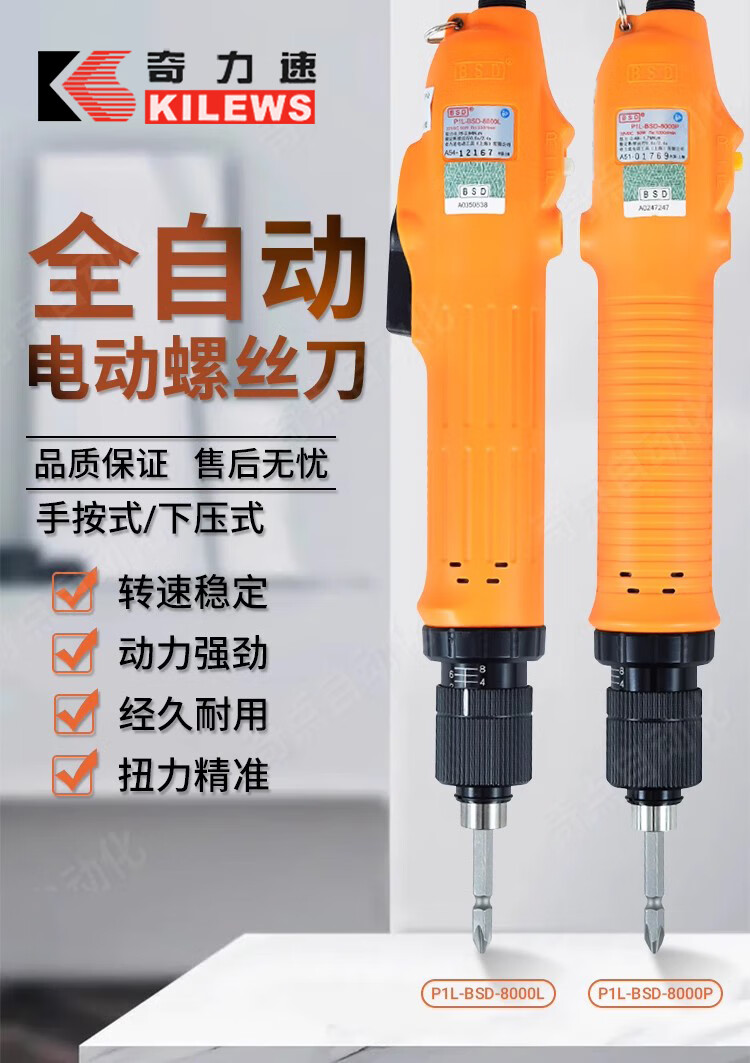 5620f8fed533c470.jpg