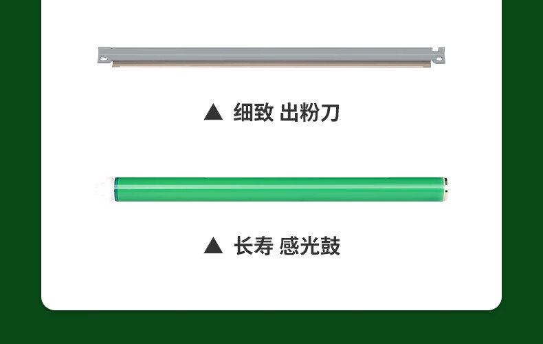 【顺丰】适用柯美 bizhub pro c1060l c1070l碳粉墨粉盒 红色大容量