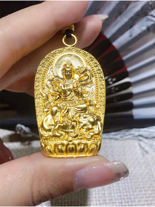妙灵阁黄金普贤菩萨吊坠男本命佛守护神古法金吊牌实心999足金坠子