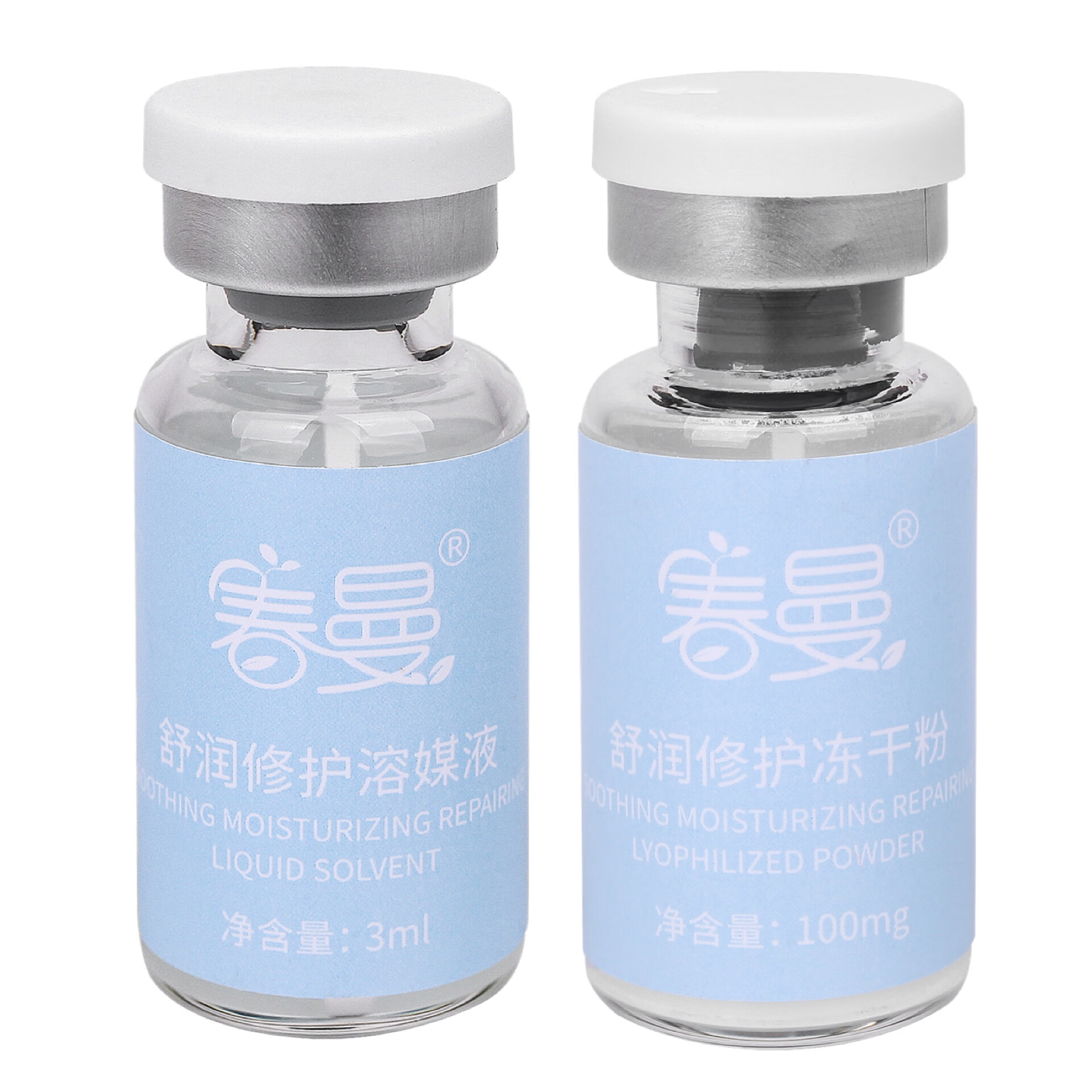 【顺丰速递】春曼护肤品舒缓修护冻干粉套盒【图片