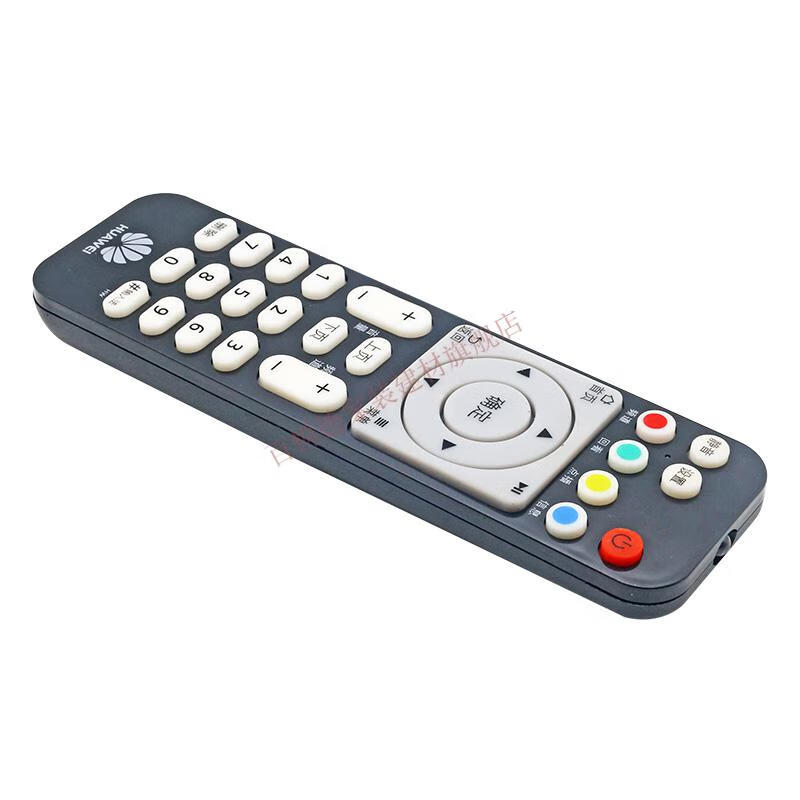 百悦德遥控器机顶盒华为悦盒遥控器ec6108v9e/c中国电信通用联通移动