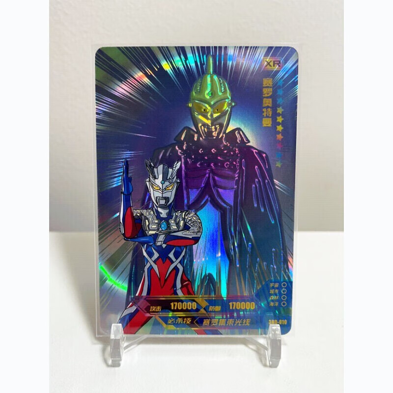奥特曼三周年纪念礼盒闪耀型xr卡单卖sp特利迦红gp捷德q版xr欧布卡片
